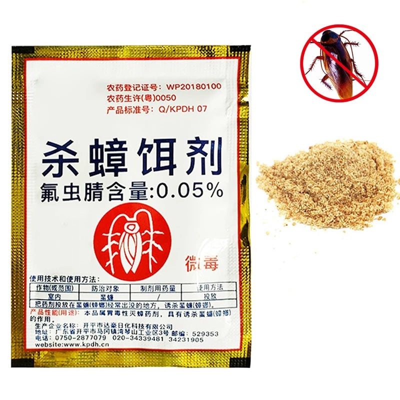 INSECT EXPEL POWDER